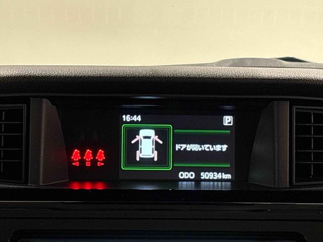 トールカスタムＧ　ターボナビ　バックカメラ　ＥＴＣ　ＬＥＤヘッドランプ・フォグランプ　アルミホイール　オートライト　プッシュボタンスタート　クルーズコントロール　　コーナーセンサー　パワースライドドア　キーフリーシステム（広島県）の中古車