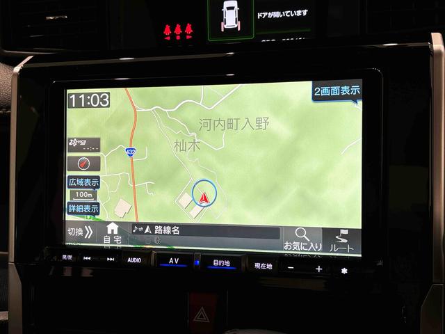 トールカスタムG ターボナビ パノラマ ETC LEDヘッドランプ・フォグランプ アルミホイール オートライト プッシュボタンスタート クルーズコントロール コーナーセンサー パワースライドドア キーフリーシステム(広島県)の中古車