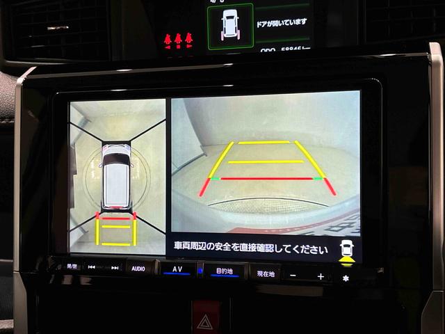 トールカスタムG ターボナビ パノラマ ETC LEDヘッドランプ・フォグランプ アルミホイール オートライト プッシュボタンスタート クルーズコントロール コーナーセンサー パワースライドドア キーフリーシステム(広島県)の中古車