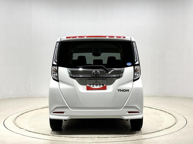 トールカスタムG ターボナビ パノラマ ETC LEDヘッドランプ・フォグランプ アルミホイール オートライト プッシュボタンスタート クルーズコントロール コーナーセンサー パワースライドドア キーフリーシステム(広島県)の中古車