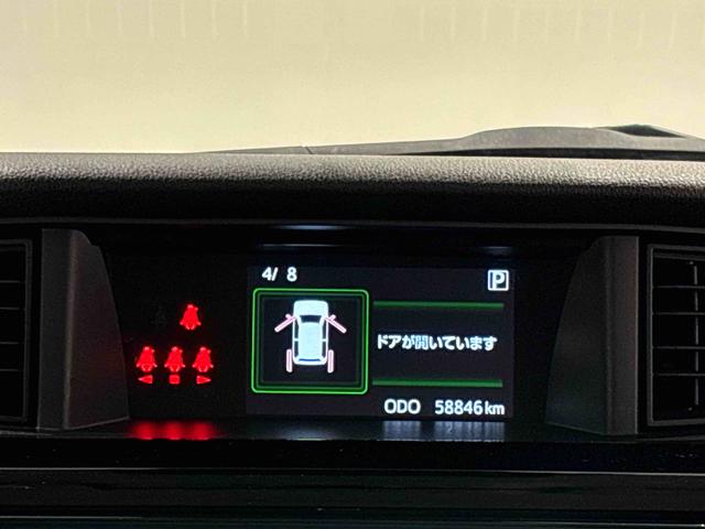 トールカスタムG ターボナビ パノラマ ETC LEDヘッドランプ・フォグランプ アルミホイール オートライト プッシュボタンスタート クルーズコントロール コーナーセンサー パワースライドドア キーフリーシステム(広島県)の中古車