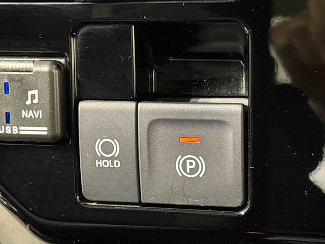 トールカスタムG ターボナビ パノラマ ETC LEDヘッドランプ・フォグランプ アルミホイール オートライト プッシュボタンスタート クルーズコントロール コーナーセンサー パワースライドドア キーフリーシステム(広島県)の中古車