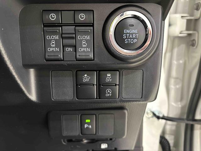 トールカスタムG ターボナビ パノラマ ETC LEDヘッドランプ・フォグランプ アルミホイール オートライト プッシュボタンスタート クルーズコントロール コーナーセンサー パワースライドドア キーフリーシステム(広島県)の中古車