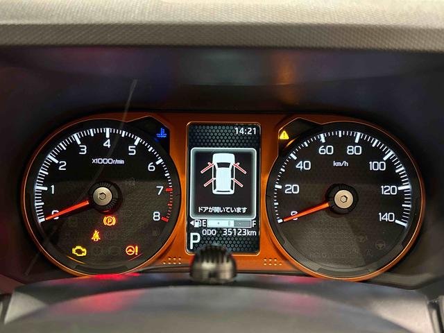 タフトGナビ バックカメラ ETC LEDオートライト オートハイビーム フロントフォグランプ シートヒーター プッシュボタンスタート キーフリーシステム 電動パーキングブレーキ アルミホイール(広島県)の中古車