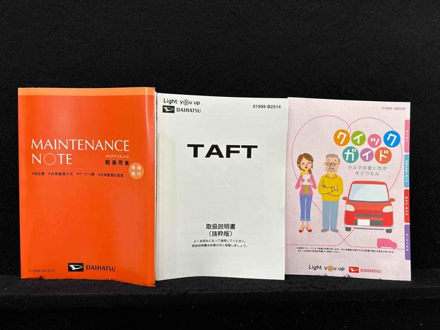 タフトGナビ バックカメラ ETC LEDオートライト オートハイビーム フロントフォグランプ シートヒーター プッシュボタンスタート キーフリーシステム 電動パーキングブレーキ アルミホイール(広島県)の中古車