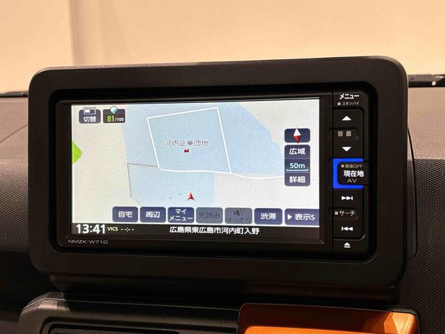 タフトGターボナビ バックカメラ ETC スカイフィールトップ LEDオートライト オートハイビーム シートヒーター プッシュボタンスタート キーフリーシステム 電動パーキングブレーキ アルミホイール(広島県)の中古車
