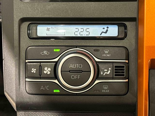 タフトGターボナビ バックカメラ ETC スカイフィールトップ LEDオートライト オートハイビーム シートヒーター プッシュボタンスタート キーフリーシステム 電動パーキングブレーキ アルミホイール(広島県)の中古車