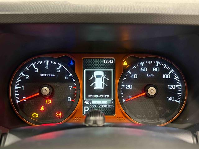 タフトGターボナビ バックカメラ ETC スカイフィールトップ LEDオートライト オートハイビーム シートヒーター プッシュボタンスタート キーフリーシステム 電動パーキングブレーキ アルミホイール(広島県)の中古車