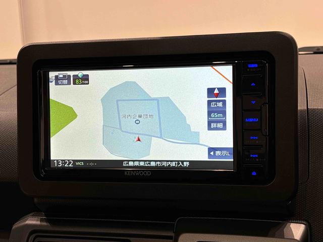 タフトGターボクロムベンチャー 純正ナビ ETC バックモニター車検整備 スカイフィールトップ クロムパック メッキパック シルバーアンダーガーニッシュ インテリアアクセント LEDオートハイビーム&フォグランプ 電動パーキングブレーキ バックカメラ(広島県)の中古車