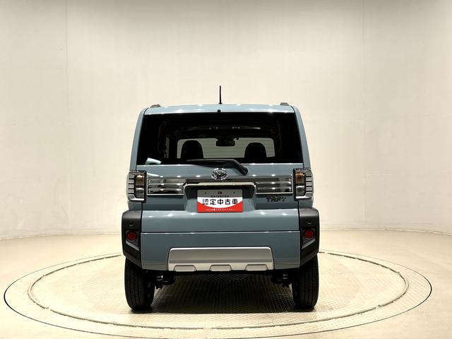 タフトGターボクロムベンチャー 純正ナビ ETC バックモニター車検整備 スカイフィールトップ クロムパック メッキパック シルバーアンダーガーニッシュ インテリアアクセント LEDオートハイビーム&フォグランプ 電動パーキングブレーキ バックカメラ(広島県)の中古車