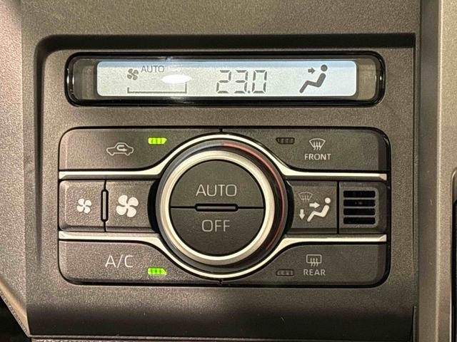 タフトGターボクロムベンチャー 純正ナビ ETC バックモニター車検整備 スカイフィールトップ クロムパック メッキパック シルバーアンダーガーニッシュ インテリアアクセント LEDオートハイビーム&フォグランプ 電動パーキングブレーキ バックカメラ(広島県)の中古車