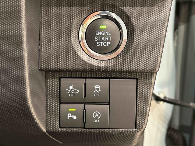 タフトGターボクロムベンチャー 純正ナビ ETC バックモニター車検整備 スカイフィールトップ クロムパック メッキパック シルバーアンダーガーニッシュ インテリアアクセント LEDオートハイビーム&フォグランプ 電動パーキングブレーキ バックカメラ(広島県)の中古車