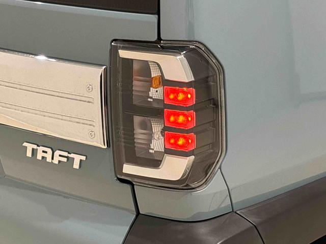 タフトGターボクロムベンチャー 純正ナビ ETC バックモニター車検整備 スカイフィールトップ クロムパック メッキパック シルバーアンダーガーニッシュ インテリアアクセント LEDオートハイビーム&フォグランプ 電動パーキングブレーキ バックカメラ(広島県)の中古車