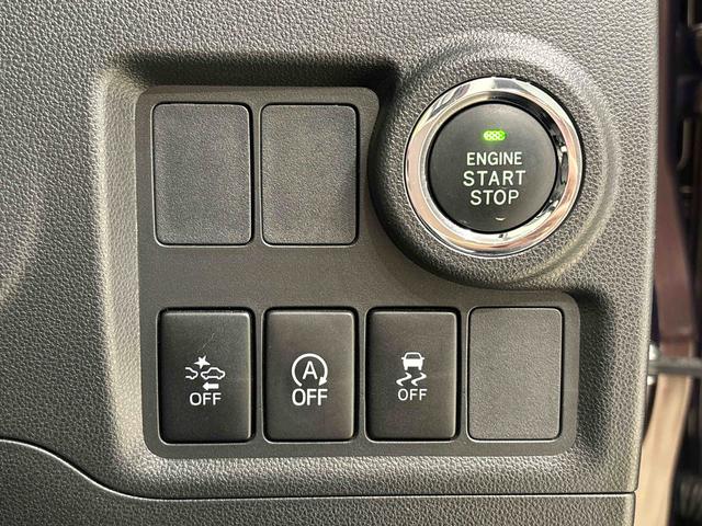 ブーンシルク　ＳＡIIナビ　ＬＥＤヘッドランプ　オートエアコン　プッシュボタンスタート　セキュリティアラーム　コーナーセンサー　社外アルミホイール　シートリフター（広島県）の中古車