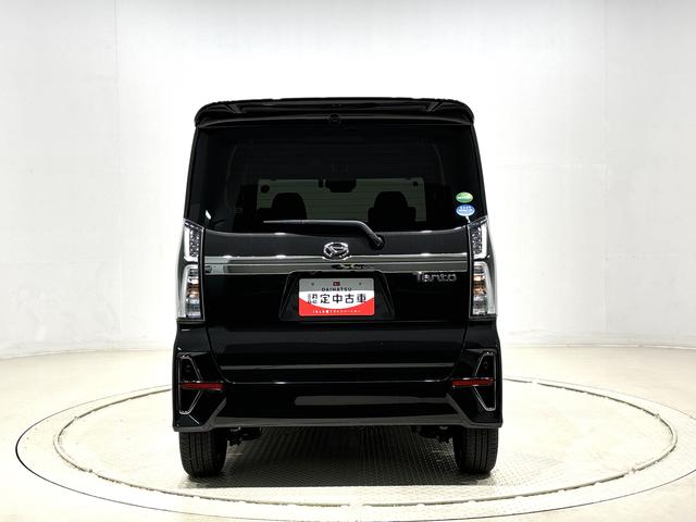 タントカスタムRSスタイルセレクションナビ パノラマ ETC ドラレコ LEDオートライト パワースライドドア 電動パーキングブレーキ 運転席助手席シートヒーター アルミホイール キーフリーシステム オート電動格納式ドアミラー(広島県)の中古車