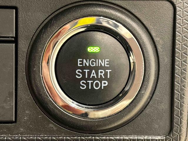 タントX LEDオートライト バックカメラ付LEDオートライト パワースライドドアウェルカムオープン機能 電動格納式ドアミラー 助手席ロングスライド 助手席イージークローザー セキュリティアラーム キーフリーシステム(広島県)の中古車