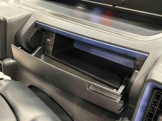 タントX LEDオートライト バックカメラ付LEDオートライト パワースライドドアウェルカムオープン機能 電動格納式ドアミラー 助手席ロングスライド 助手席イージークローザー セキュリティアラーム キーフリーシステム(広島県)の中古車