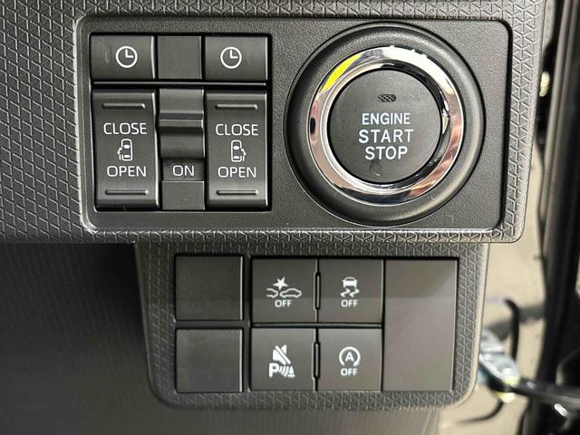 タントカスタムRSLEDオートライト パワースライドドアウェルカムオープン機能 電動パーキングブレーキ 運転席助手席シートヒーター アルミホイール キーフリーシステム オート電動格納式ドアミラー(広島県)の中古車