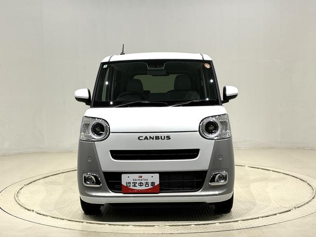 ムーヴキャンバスストライプスＧ　バックモニター対応カメラ　シートヒーターＬＥＤオートライト・フォグランプ　電動パーキングブレーキ　プッシュボタンスタート　セキュリティアラーム　バックカメラ　両側パワースライドドアウエルカムオープン機能　オート電動格納式ドアミラー（広島県）の中古車