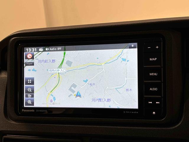 ハイゼットカーゴクルーズ ナビゲーション ETC ドライブレコーダーLEDヘッドランプ 電動格納式カラードドアミラー トップシェイドガラス プッシュボタンスタート フルホイールキャップ コーナーセンサー(広島県)の中古車