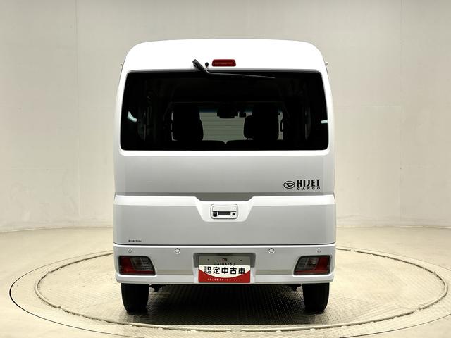 ハイゼットカーゴクルーズ ナビゲーション ETC ドライブレコーダーLEDヘッドランプ 電動格納式カラードドアミラー トップシェイドガラス プッシュボタンスタート フルホイールキャップ コーナーセンサー(広島県)の中古車