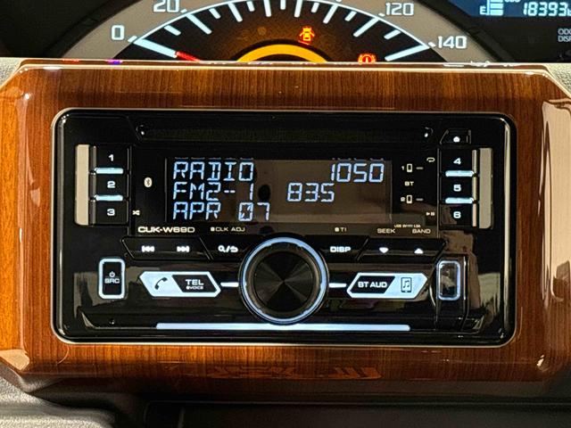 ウェイクＬ　ＳＡIII　ＬＥＤスタイルパック　４ＷＤアルミホイール　オートライト　プッシュボタンスタート　セキュリティアラーム　パワースライドドア　オートエアコン　電動格納式ドアミラー（広島県）の中古車