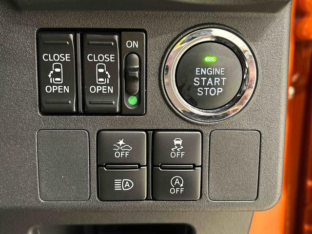 ウェイクＬ　ＳＡIII　ＬＥＤスタイルパック　４ＷＤアルミホイール　オートライト　プッシュボタンスタート　セキュリティアラーム　パワースライドドア　オートエアコン　電動格納式ドアミラー（広島県）の中古車