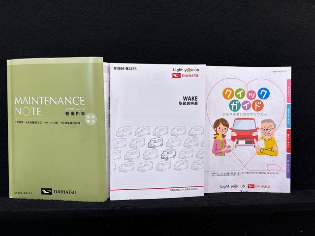 ウェイクＬ　ＳＡIII　ＬＥＤスタイルパック　４ＷＤアルミホイール　オートライト　プッシュボタンスタート　セキュリティアラーム　パワースライドドア　オートエアコン　電動格納式ドアミラー（広島県）の中古車