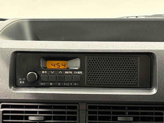 ハイゼットカーゴＤＸ　４ＷＤ　ＡＭ／ＦＭラジオ　ハロゲンヘッドライトマニュアルエアコン　リヤヒーター　オートライト　リヤワイパー　スペアタイヤ　キーレスエントリー　アイドリングストップ機能　運転席・助手席パワーウィンドウ（広島県）の中古車