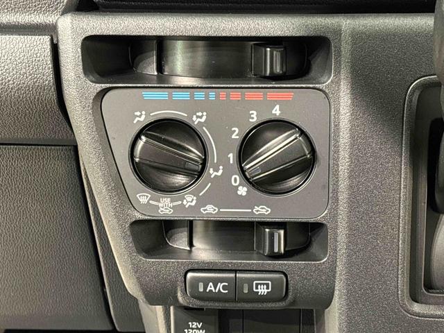 ハイゼットカーゴＤＸ　４ＷＤ　ＡＭ／ＦＭラジオ　ハロゲンヘッドライトマニュアルエアコン　リヤヒーター　オートライト　リヤワイパー　スペアタイヤ　キーレスエントリー　アイドリングストップ機能　運転席・助手席パワーウィンドウ（広島県）の中古車