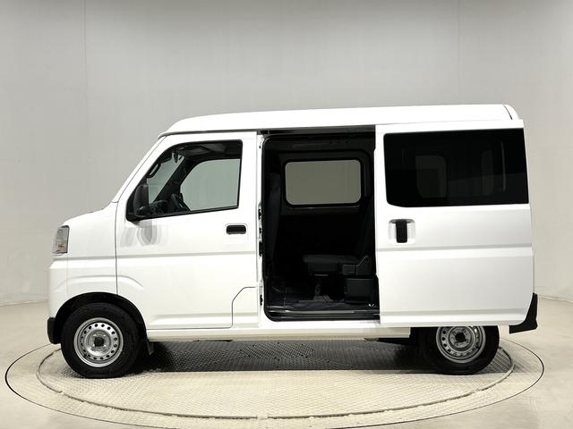 ハイゼットカーゴDX(広島県)の中古車