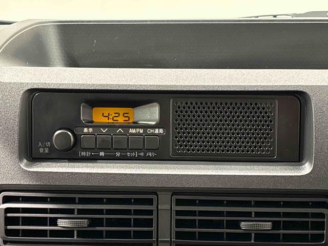 ハイゼットカーゴDX(広島県)の中古車