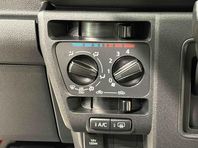 ハイゼットカーゴDX(広島県)の中古車