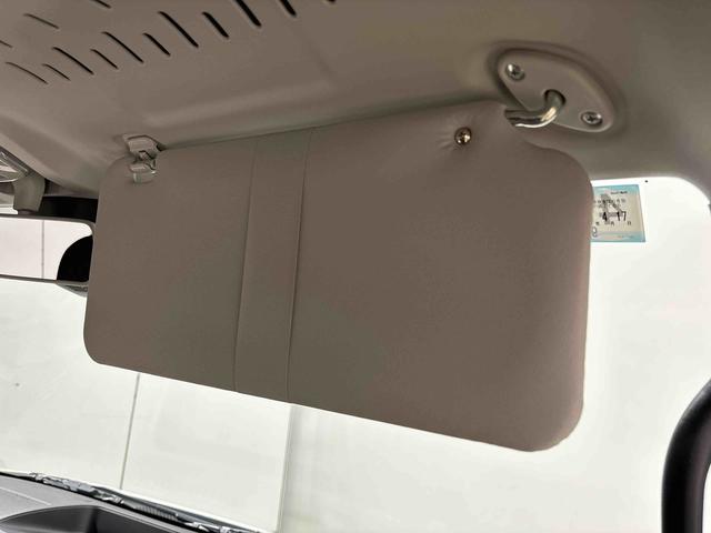 ハイゼットカーゴDX(広島県)の中古車