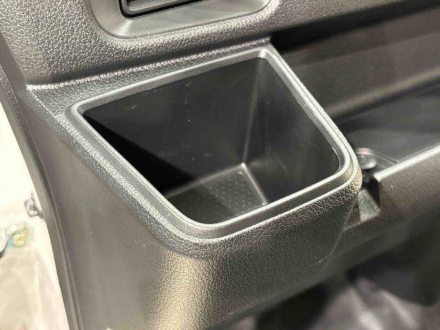 ハイゼットカーゴDX(広島県)の中古車