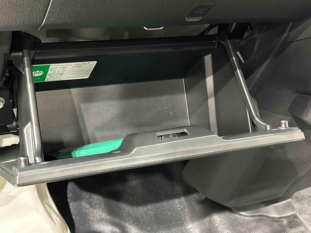 ハイゼットカーゴDX(広島県)の中古車