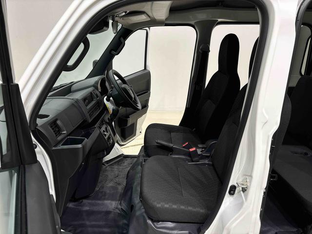 ハイゼットカーゴDX(広島県)の中古車