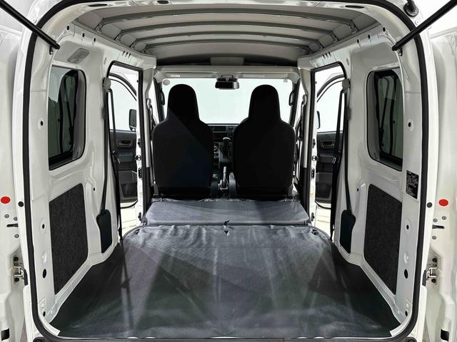 ハイゼットカーゴDX(広島県)の中古車