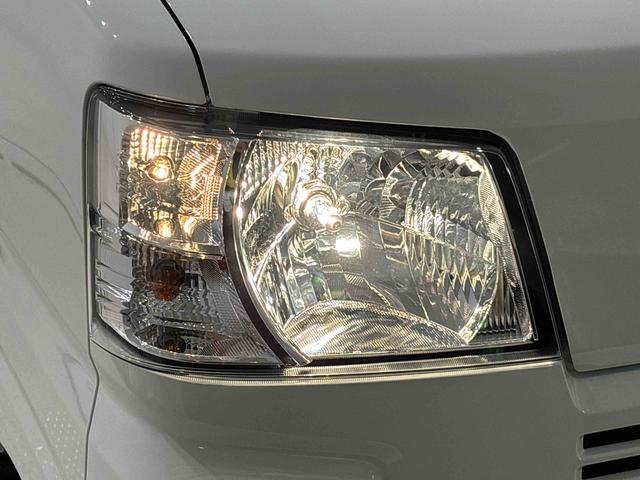 ハイゼットカーゴDX(広島県)の中古車