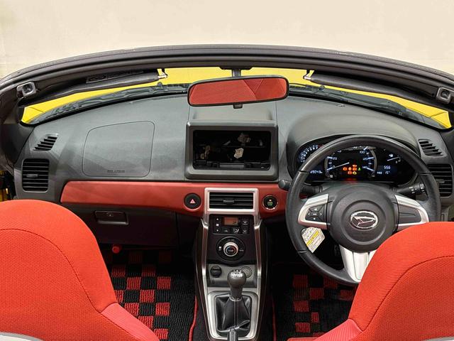 コペンセロ電動開閉式ルーフ LEDヘッドランプ ハロゲンフォグランプ 16インチタイヤ&アルミホイール プッシュボタンスタート セキュリティアラーム スタビライザー(フロント・リヤ)(広島県)の中古車