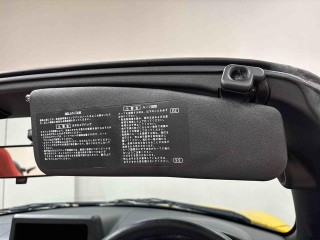 コペンセロ電動開閉式ルーフ LEDヘッドランプ ハロゲンフォグランプ 16インチタイヤ&アルミホイール プッシュボタンスタート セキュリティアラーム スタビライザー(フロント・リヤ)(広島県)の中古車