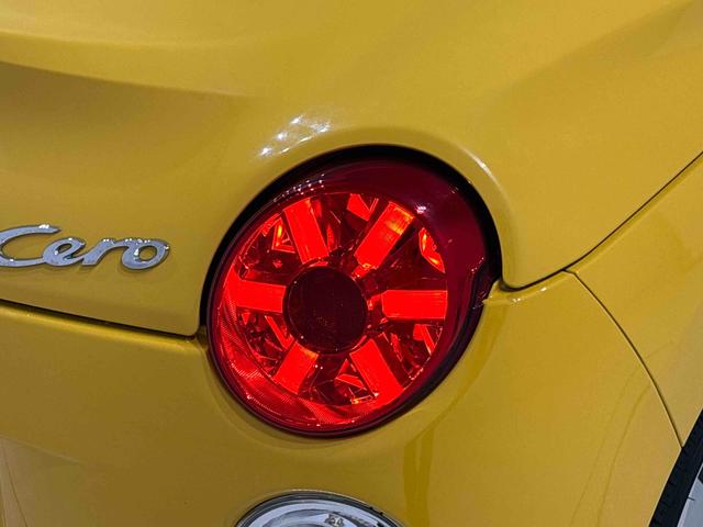 コペンセロ電動開閉式ルーフ LEDヘッドランプ ハロゲンフォグランプ 16インチタイヤ&アルミホイール プッシュボタンスタート セキュリティアラーム スタビライザー(フロント・リヤ)(広島県)の中古車