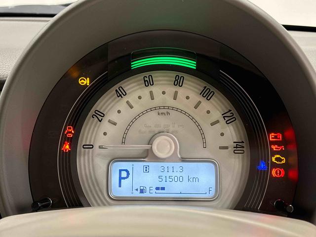 アルトラパンＬカーナビ　ＥＴＣ車載器　運転席側シートヒーター　電動格納ドアミラー　マニュアルエアコン　キーフリーシステム運転席側シートリフター（広島県）の中古車