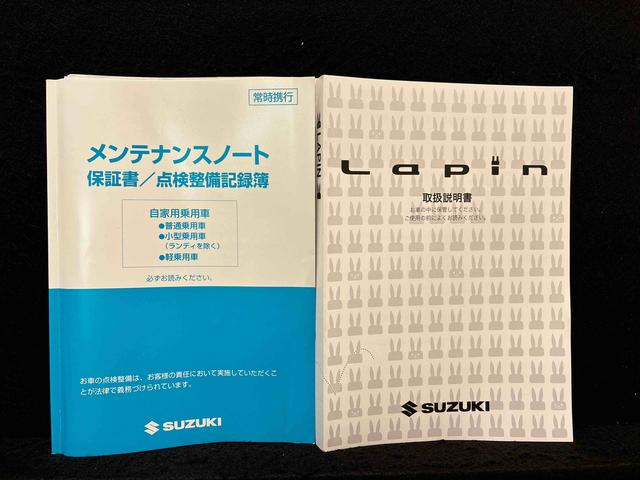 アルトラパンＬカーナビ　ＥＴＣ車載器　運転席側シートヒーター　電動格納ドアミラー　マニュアルエアコン　キーフリーシステム運転席側シートリフター（広島県）の中古車