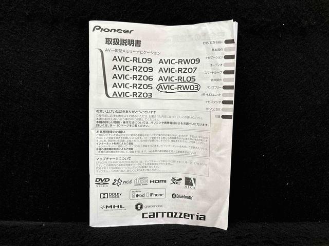 ムーヴカスタム　Ｘ　ＳＡII　ナビ　ＥＴＣ　電動格納ドアミラーＬＥＤヘッドライト　アルミホイール　オートライト　プッシュボタンスタート　セキュリティアラーム　キーフリーシステム（広島県）の中古車