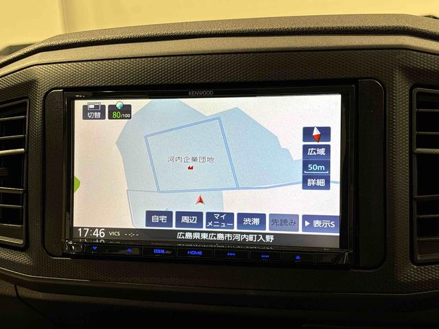 ミライースＬ　バックモニター対応　ドライブレコーダーハロゲンヘッドランプ　セキュリティアラーム　コーナーセンサー　１３インチフルホイールキャップ　キーレスエントリー　マニュアルエアコン　ショツピングフック（広島県）の中古車