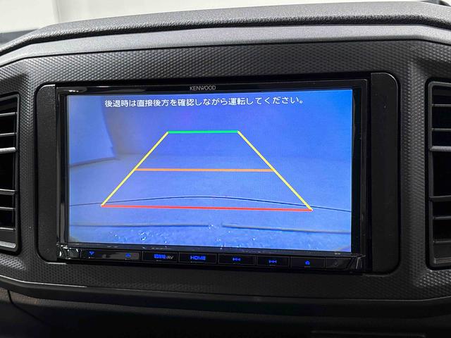 ミライースＬ　バックモニター対応　ドライブレコーダーハロゲンヘッドランプ　セキュリティアラーム　コーナーセンサー　１３インチフルホイールキャップ　キーレスエントリー　マニュアルエアコン　ショツピングフック（広島県）の中古車