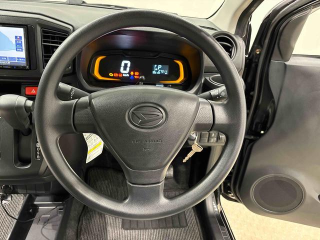 ミライースＬ　バックモニター対応　ドライブレコーダーハロゲンヘッドランプ　セキュリティアラーム　コーナーセンサー　１３インチフルホイールキャップ　キーレスエントリー　マニュアルエアコン　ショツピングフック（広島県）の中古車