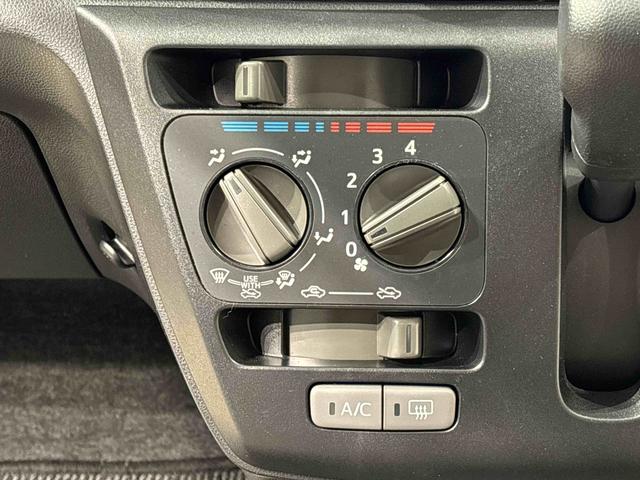 ミライースＬ　バックモニター対応　ドライブレコーダーハロゲンヘッドランプ　セキュリティアラーム　コーナーセンサー　１３インチフルホイールキャップ　キーレスエントリー　マニュアルエアコン　ショツピングフック（広島県）の中古車