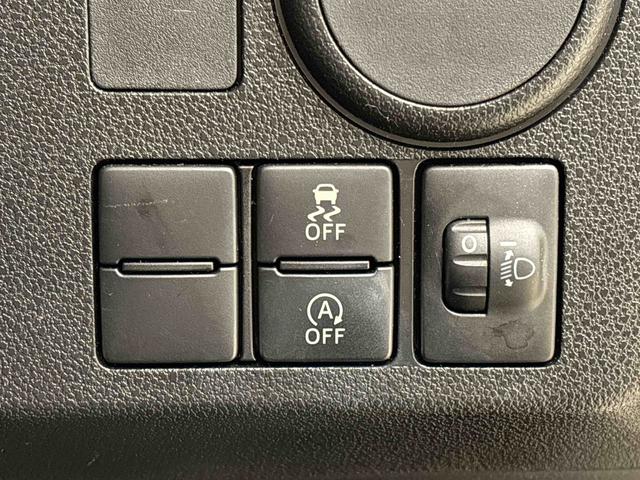 ミライースＬ　バックモニター対応　ドライブレコーダーハロゲンヘッドランプ　セキュリティアラーム　コーナーセンサー　１３インチフルホイールキャップ　キーレスエントリー　マニュアルエアコン　ショツピングフック（広島県）の中古車